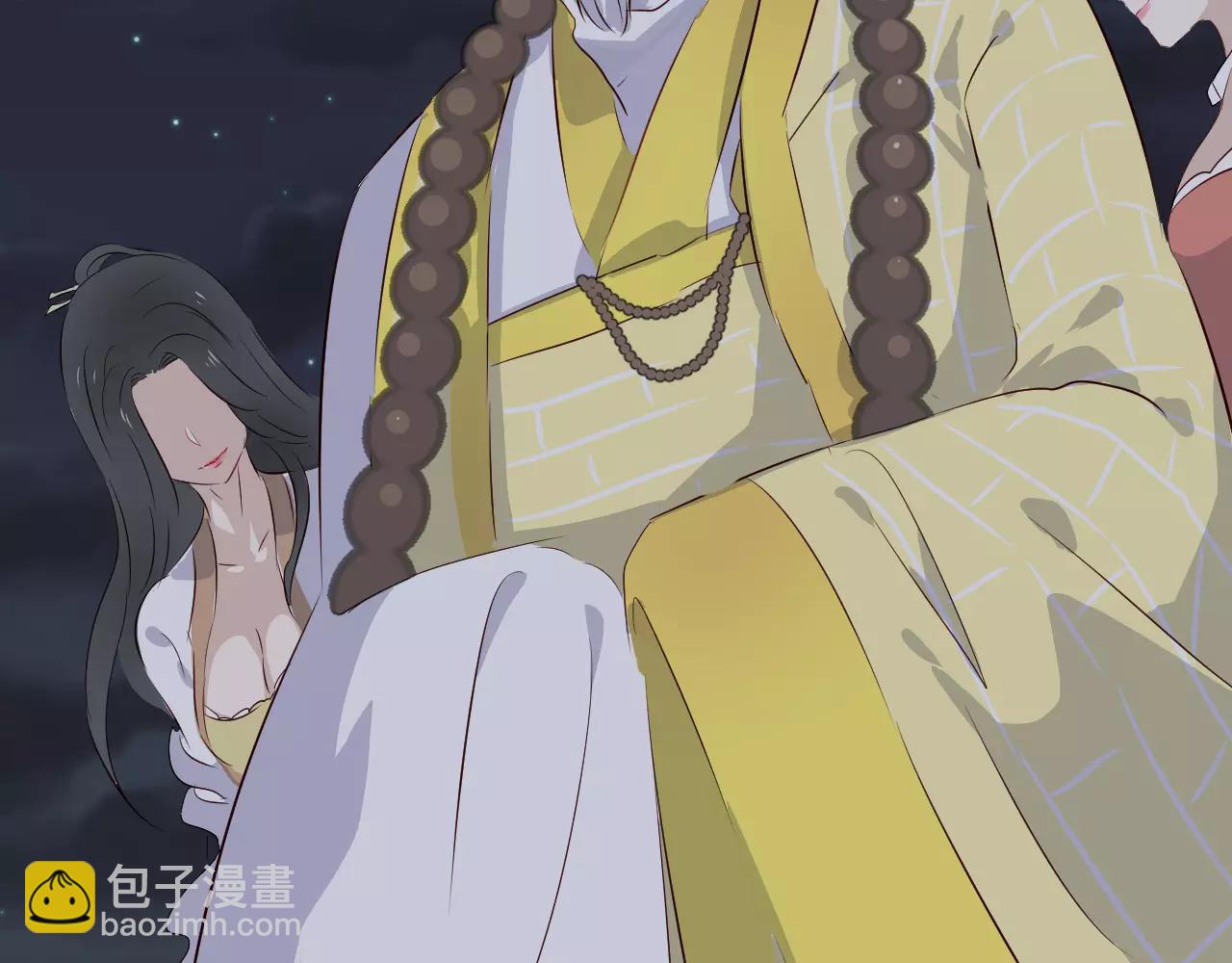 第24话 不跟我走你会死的！(1/3)-第25话