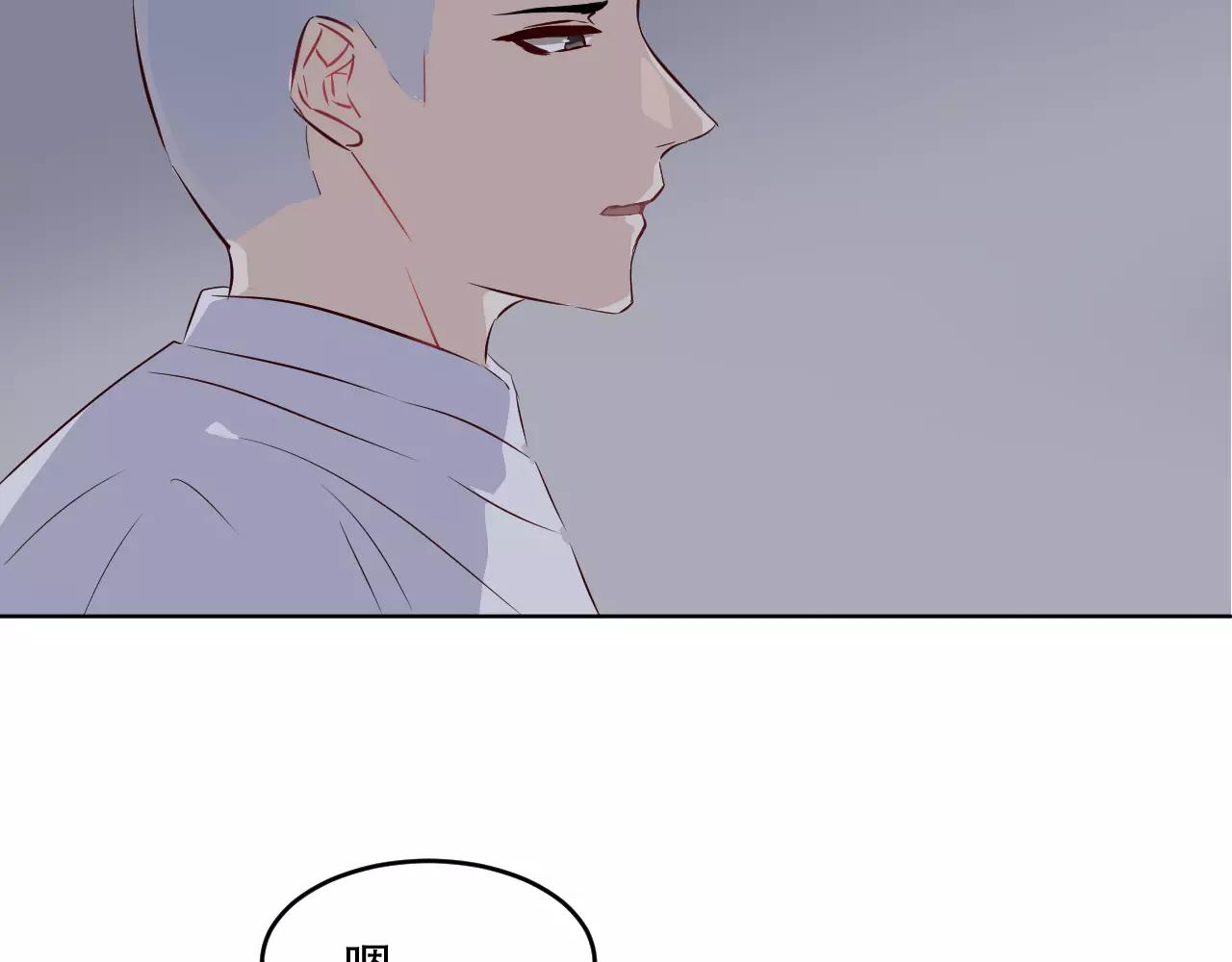 第24话 不跟我走你会死的！(1/3)-第25话