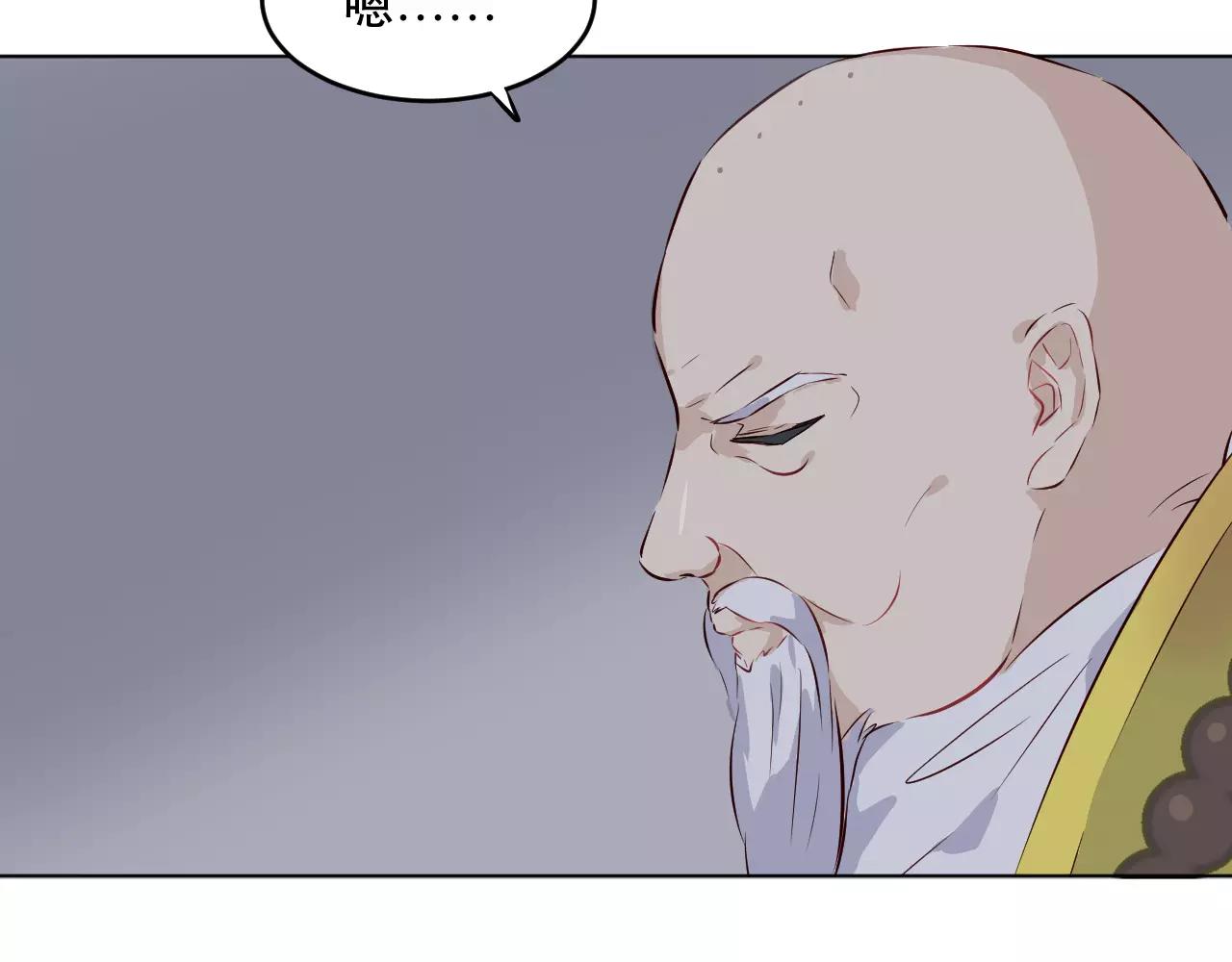 第24话 不跟我走你会死的！(1/3)-第25话