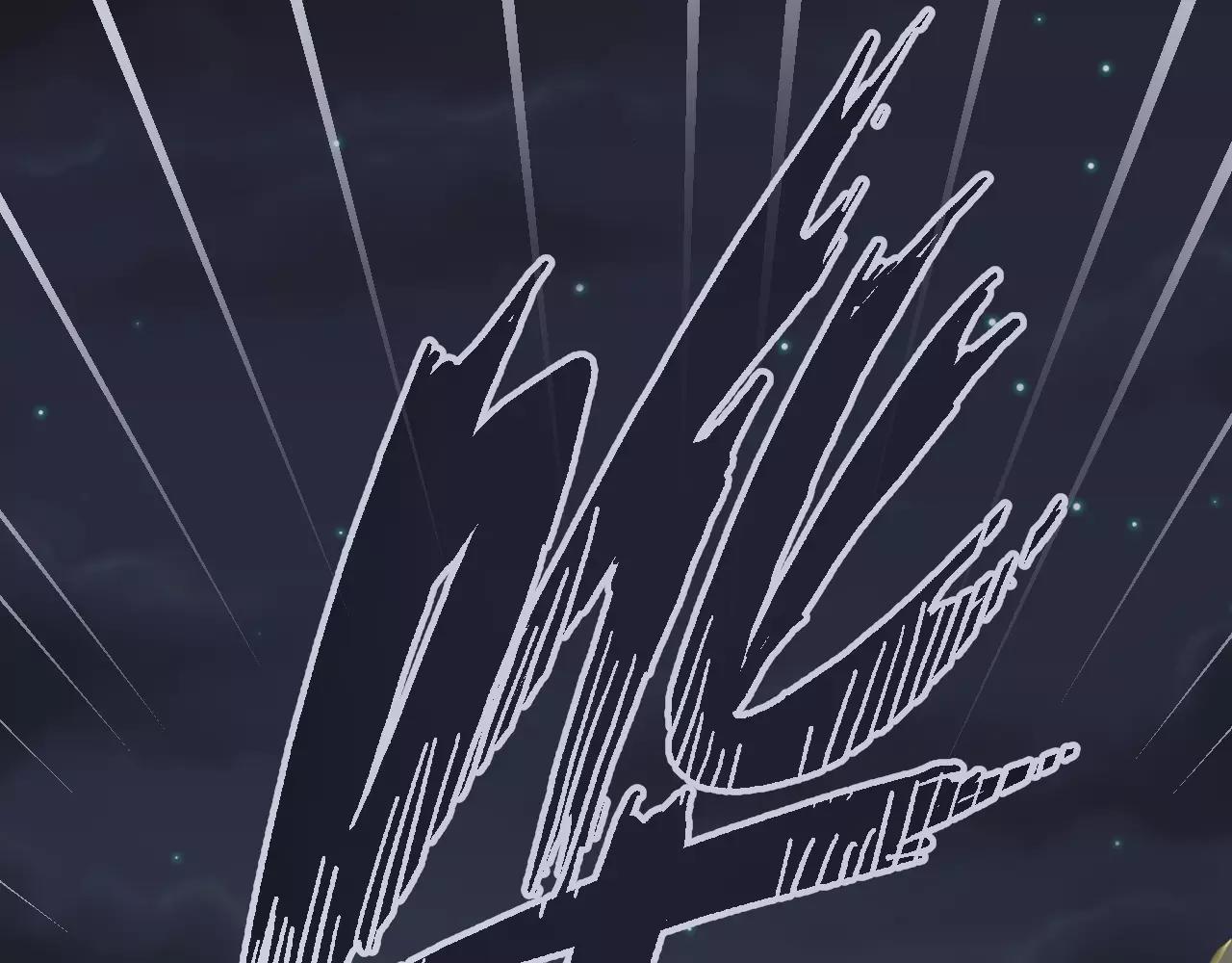 第26话 努力追上他(1/2)-第27话