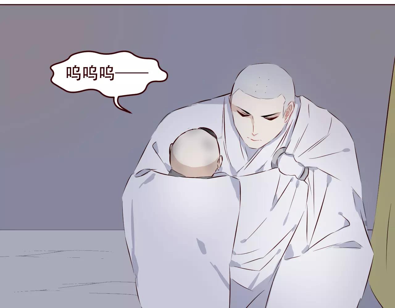 第26话 努力追上他(1/2)-第27话