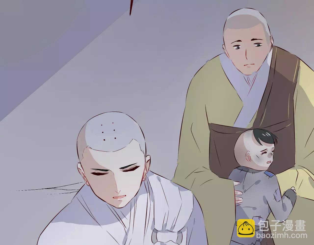 第26话 努力追上他(1/2)-第27话