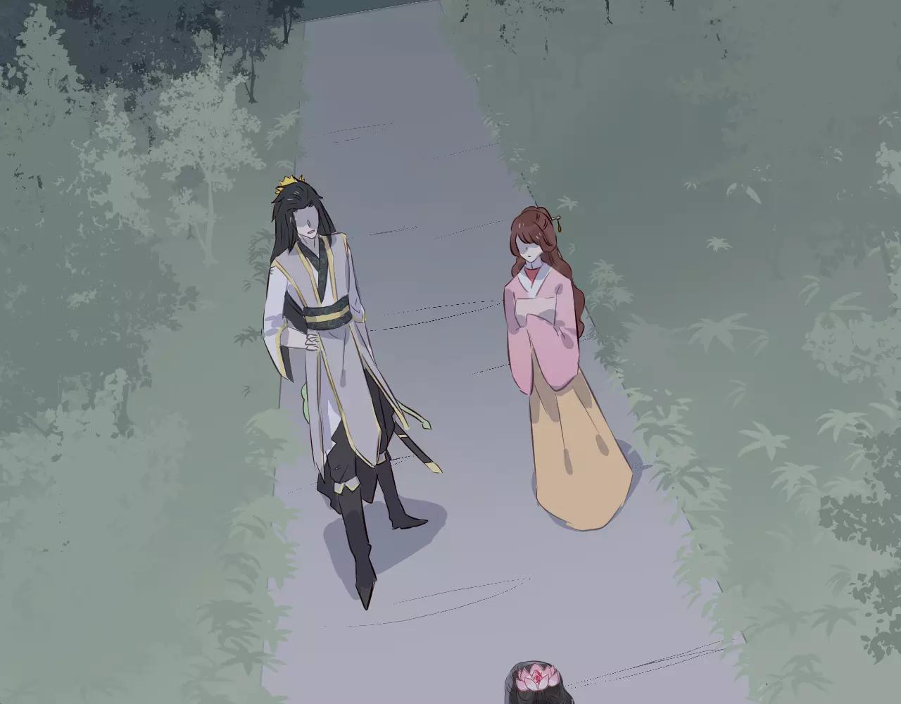 第26话 努力追上他(1/2)-第27话