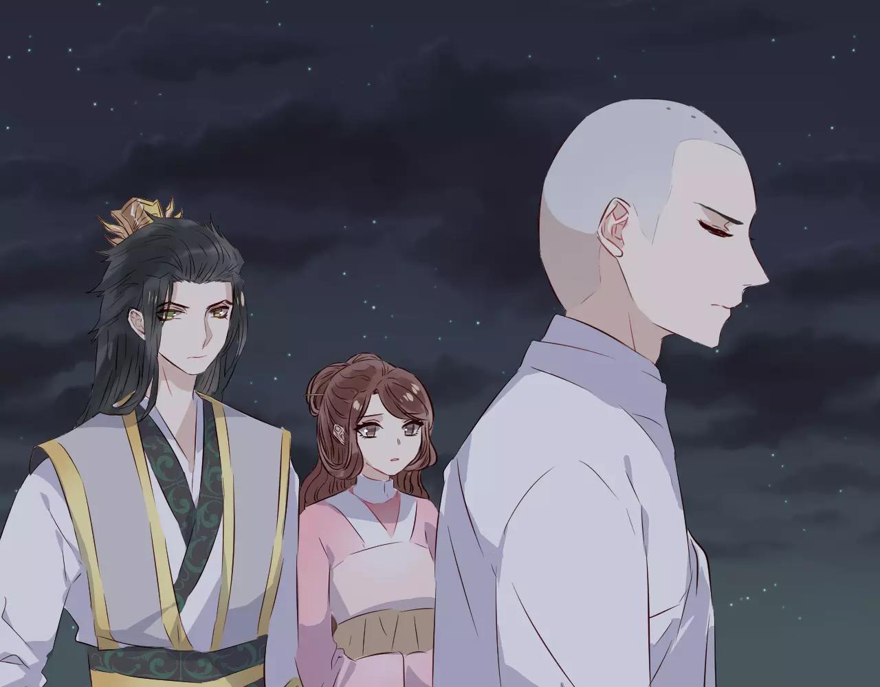 第26话 努力追上他(1/2)-第27话