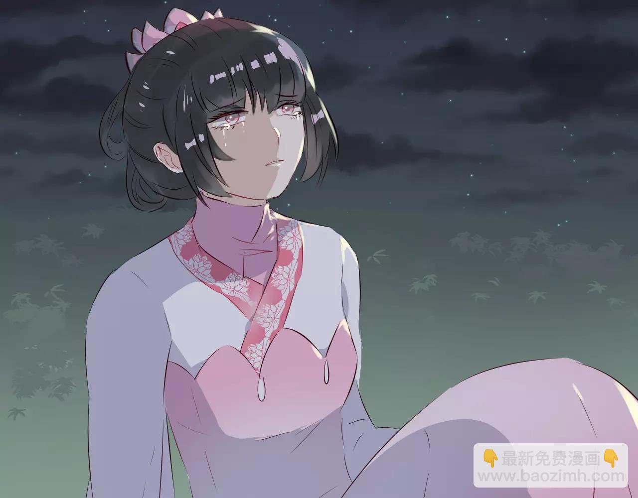 第26话 努力追上他(1/2)-第27话