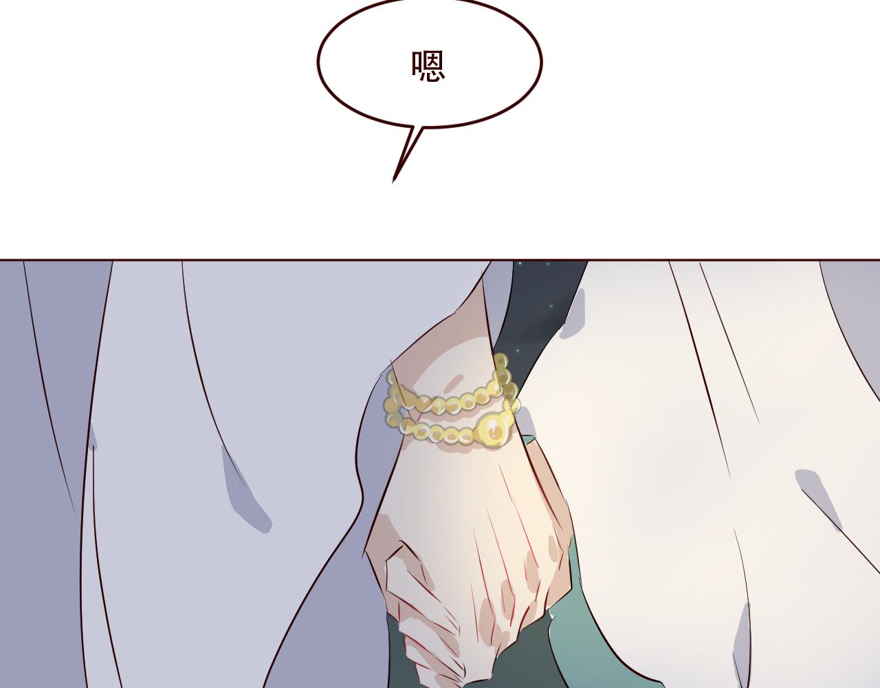 第28话 他不会回来了(1/3)-第29话