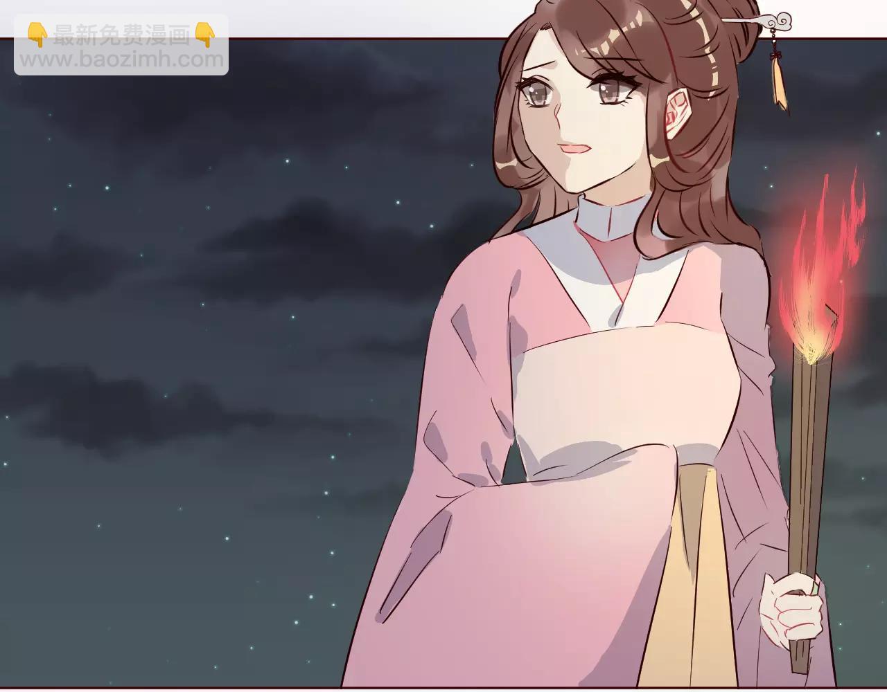 第28话 他不会回来了(1/3)-第29话