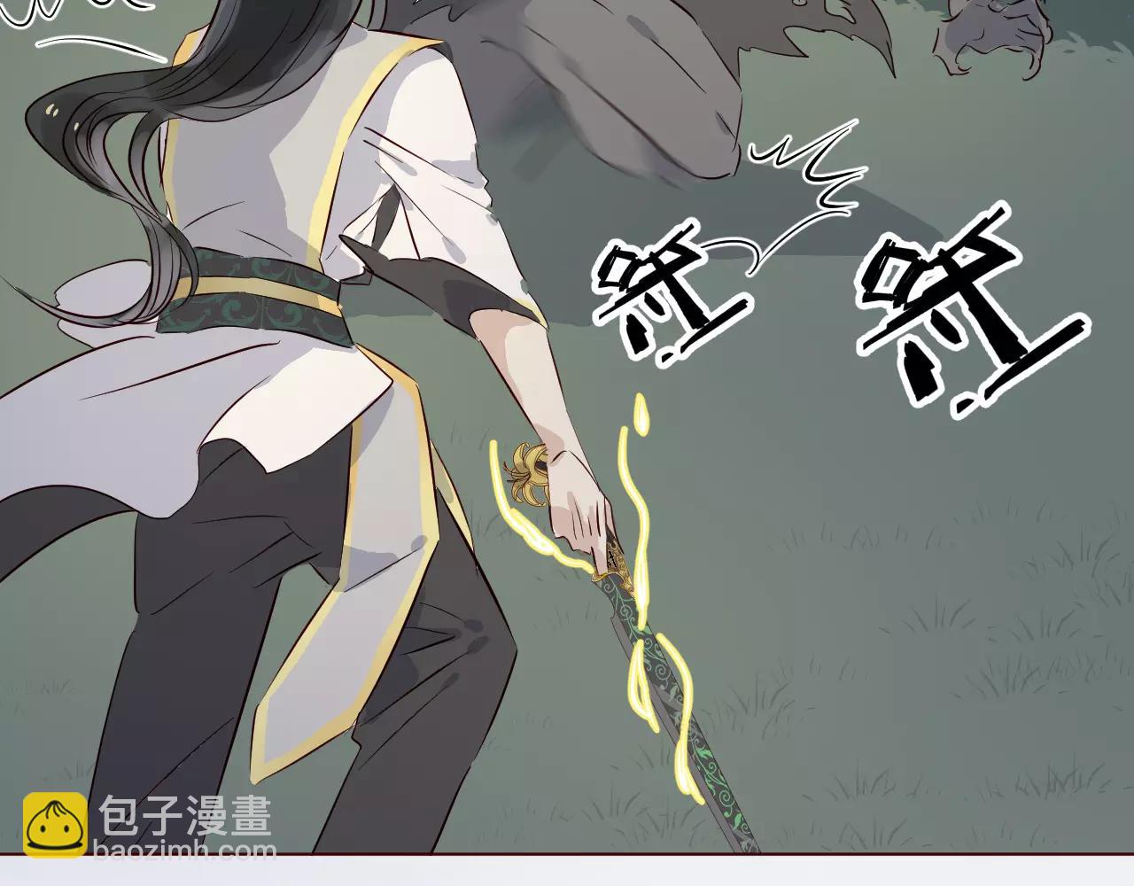 第28话 他不会回来了(1/3)-第29话