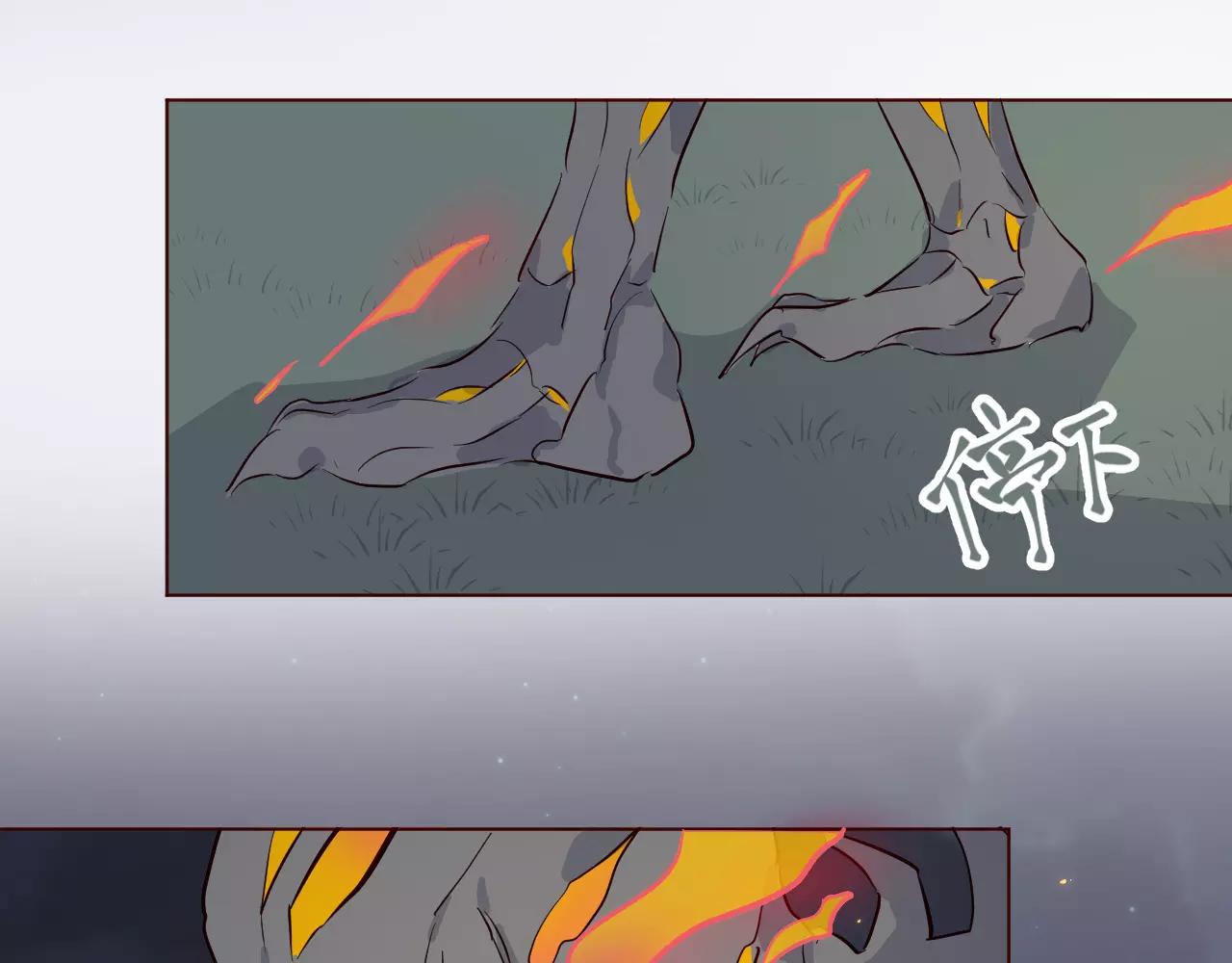 第28话 他不会回来了(1/3)-第29话