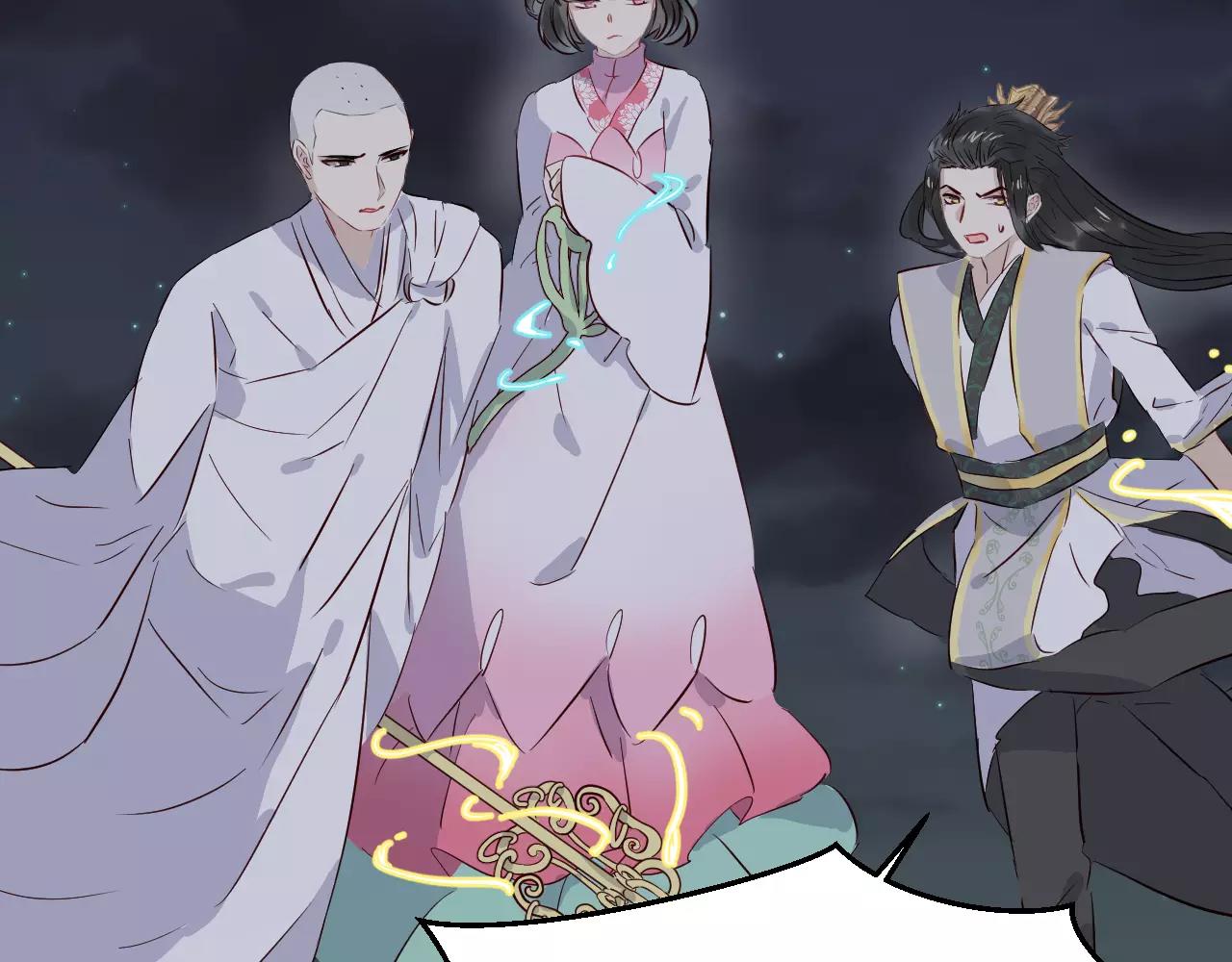 第28话 他不会回来了(1/3)-第29话