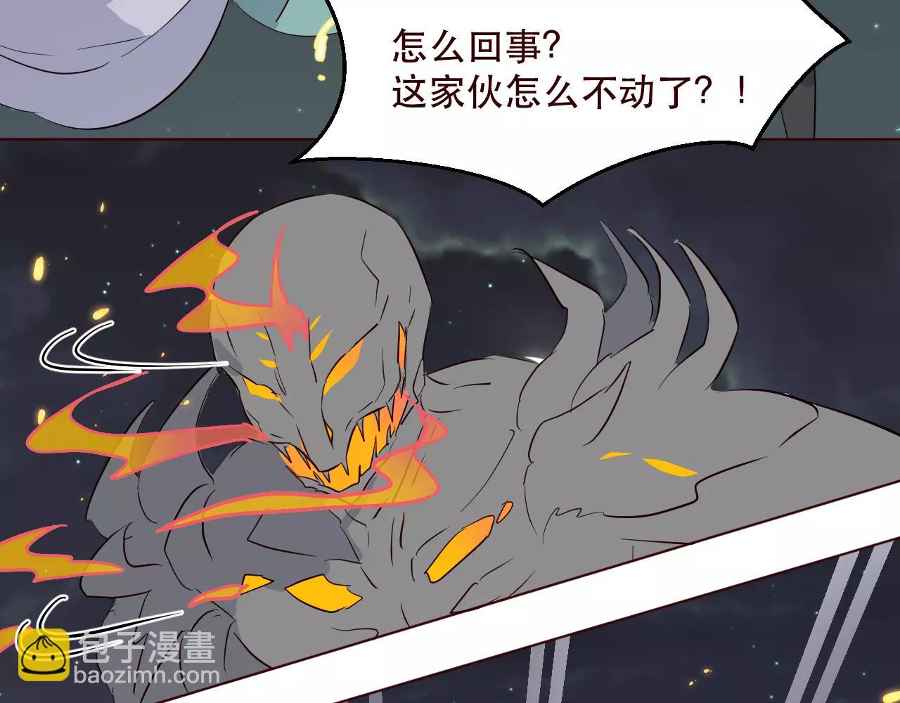 第28话 他不会回来了(1/3)-第29话