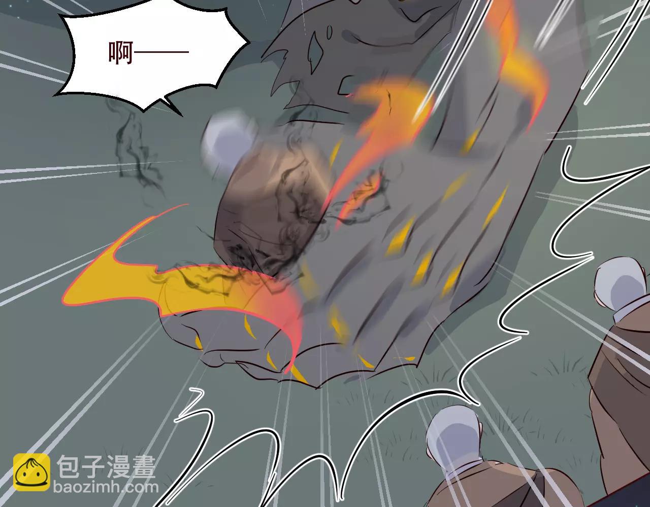 第28话 他不会回来了(1/3)-第29话