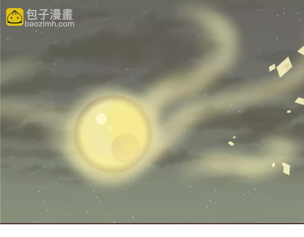 第30话 心甘情愿的选择(1/2)-第31话