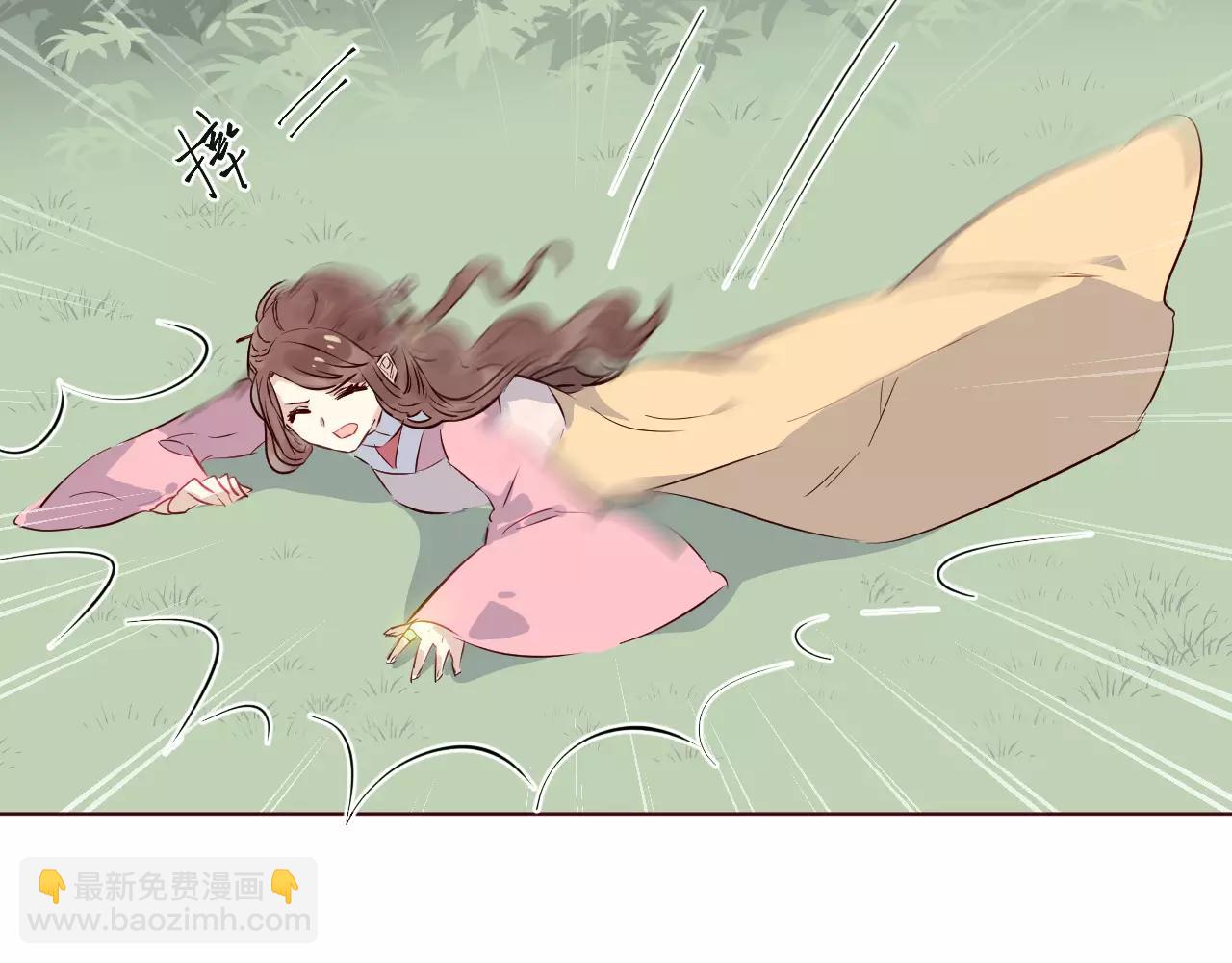 第30话 心甘情愿的选择(1/2)-第31话