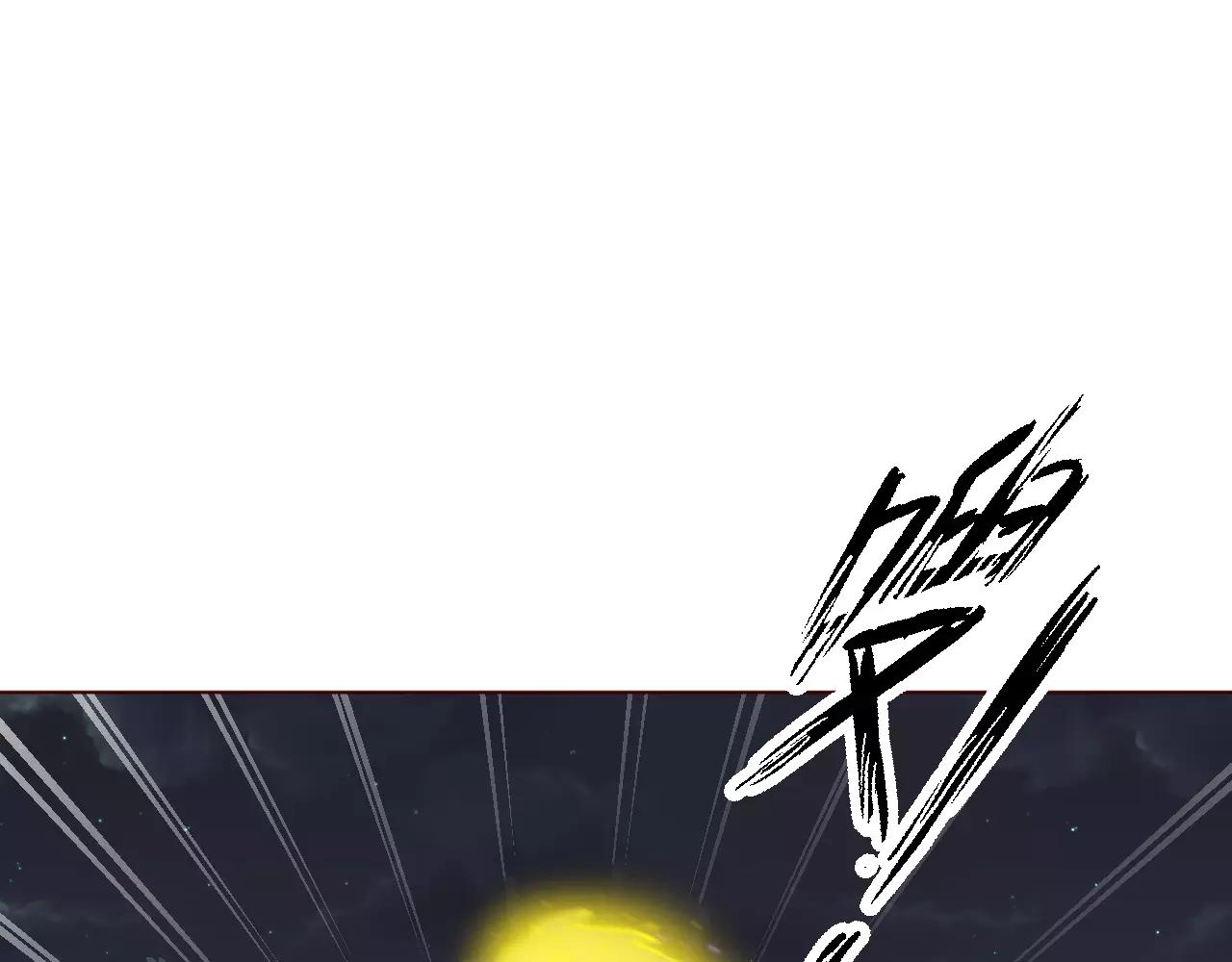 第30话 心甘情愿的选择(1/2)-第31话