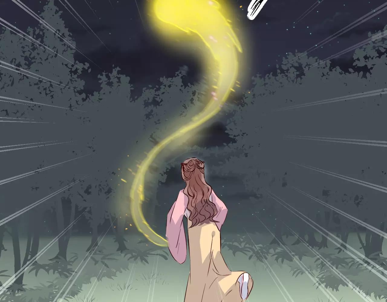 第30话 心甘情愿的选择(1/2)-第31话