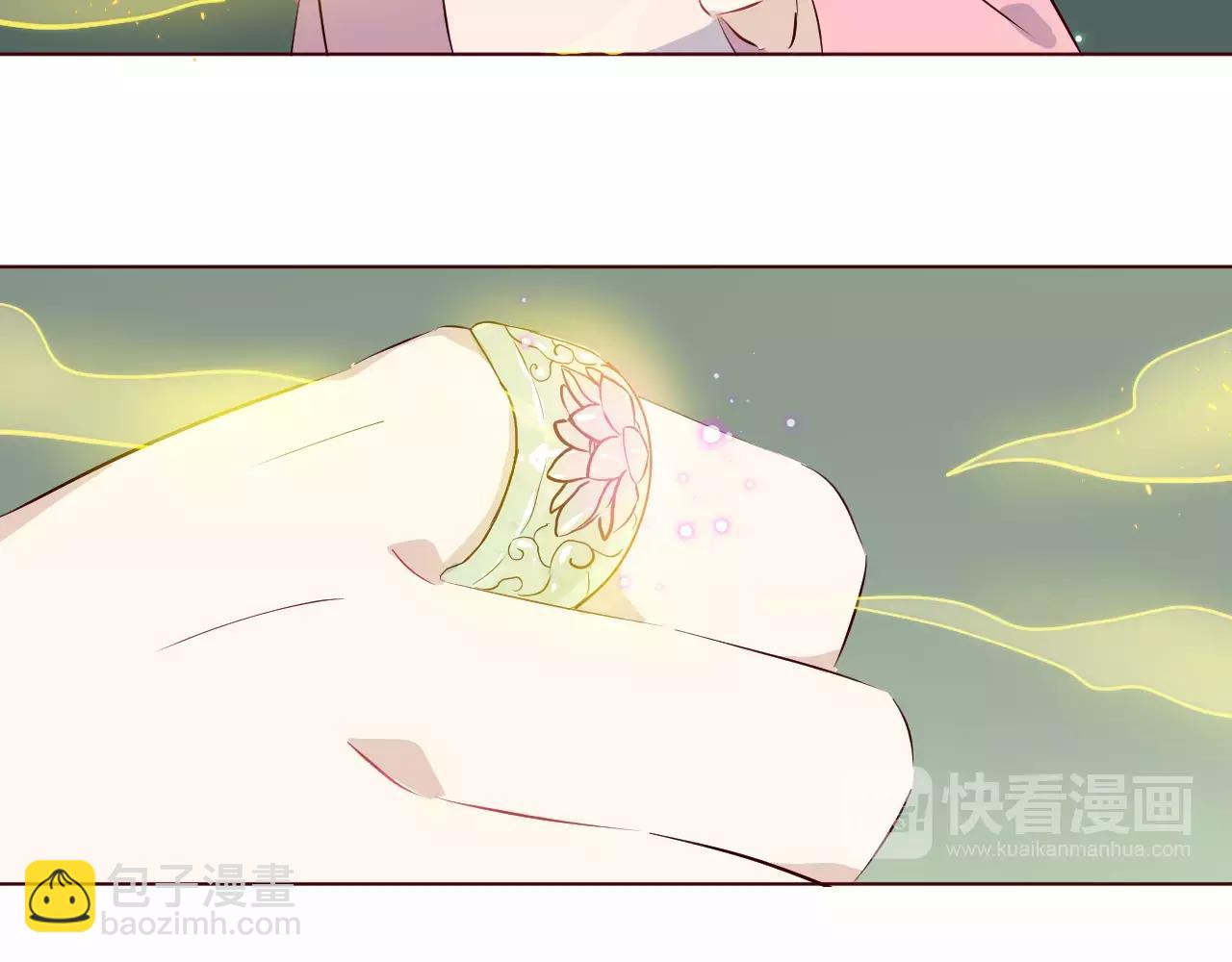 第30话 心甘情愿的选择(1/2)-第31话