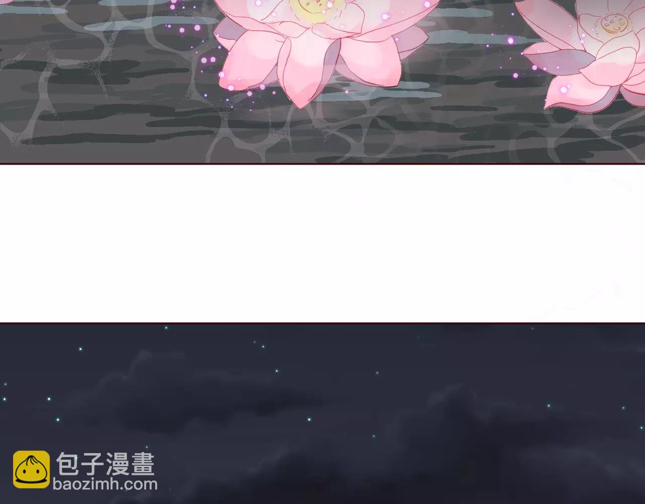 第30话 心甘情愿的选择(1/2)-第31话