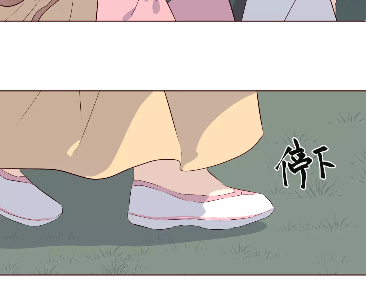 第30话 心甘情愿的选择(1/2)-第31话