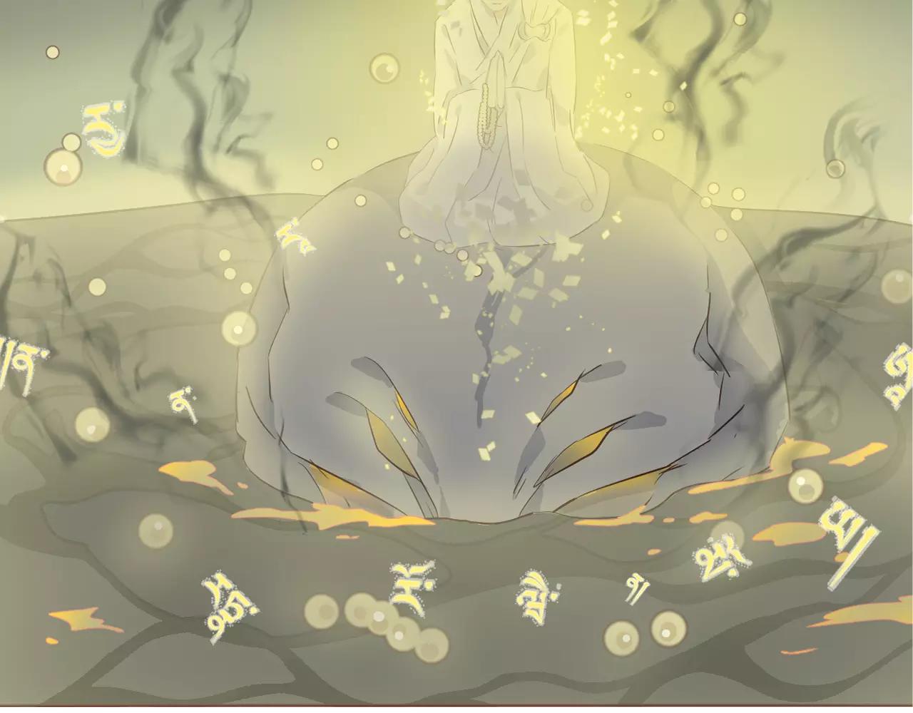 第30话 心甘情愿的选择(1/2)-第31话