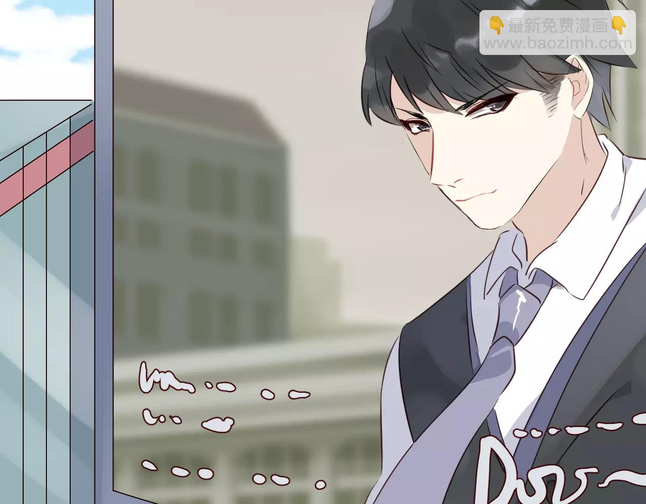 番外1：所有相遇都是久别重逢(1/2)-第33话