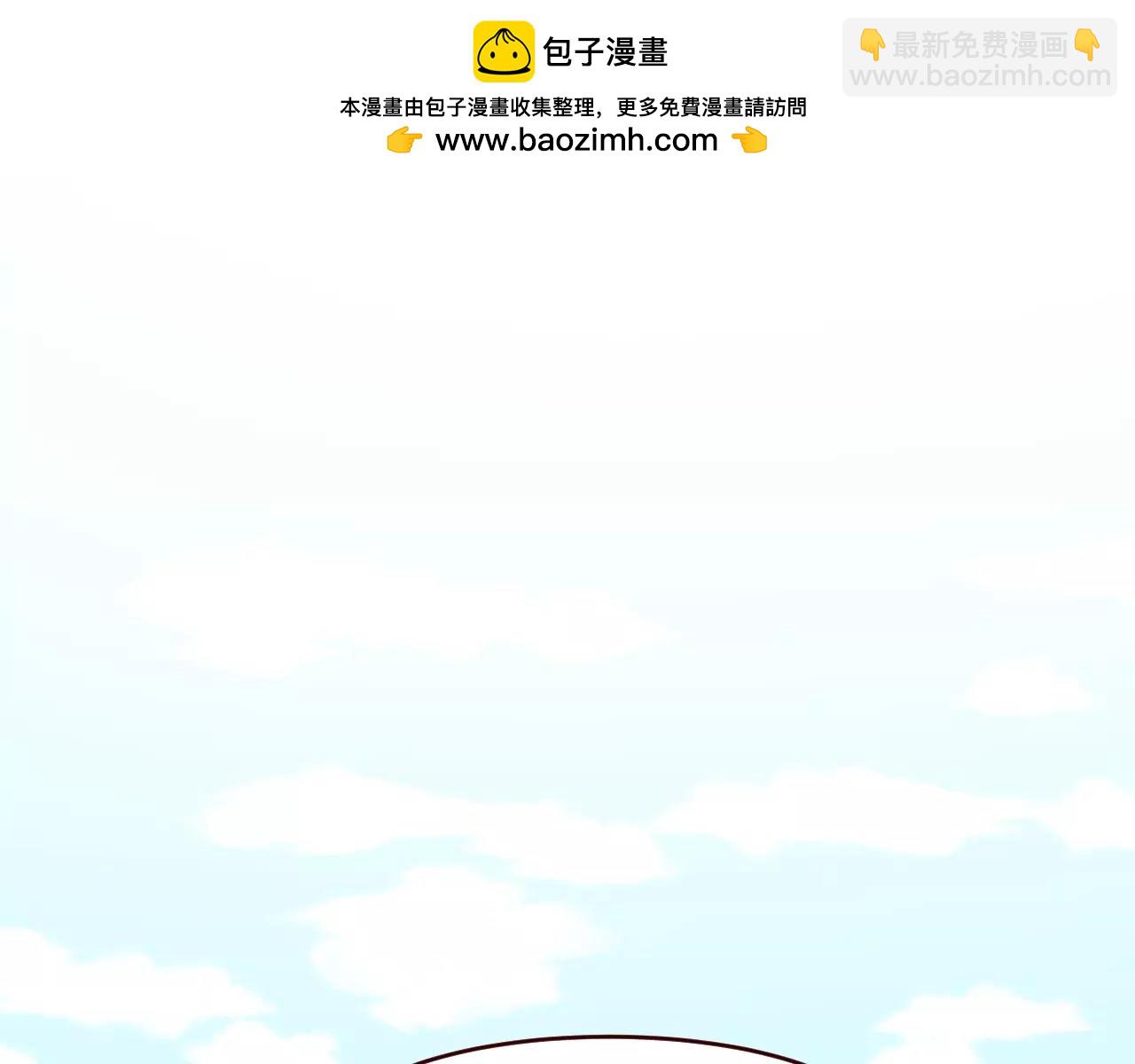 番外1：所有相遇都是久别重逢(1/2)-第33话