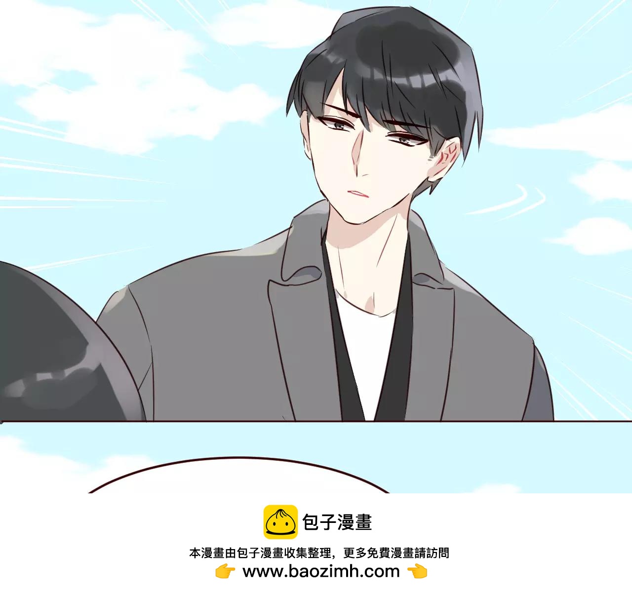 番外1：所有相遇都是久别重逢(1/2)-第33话