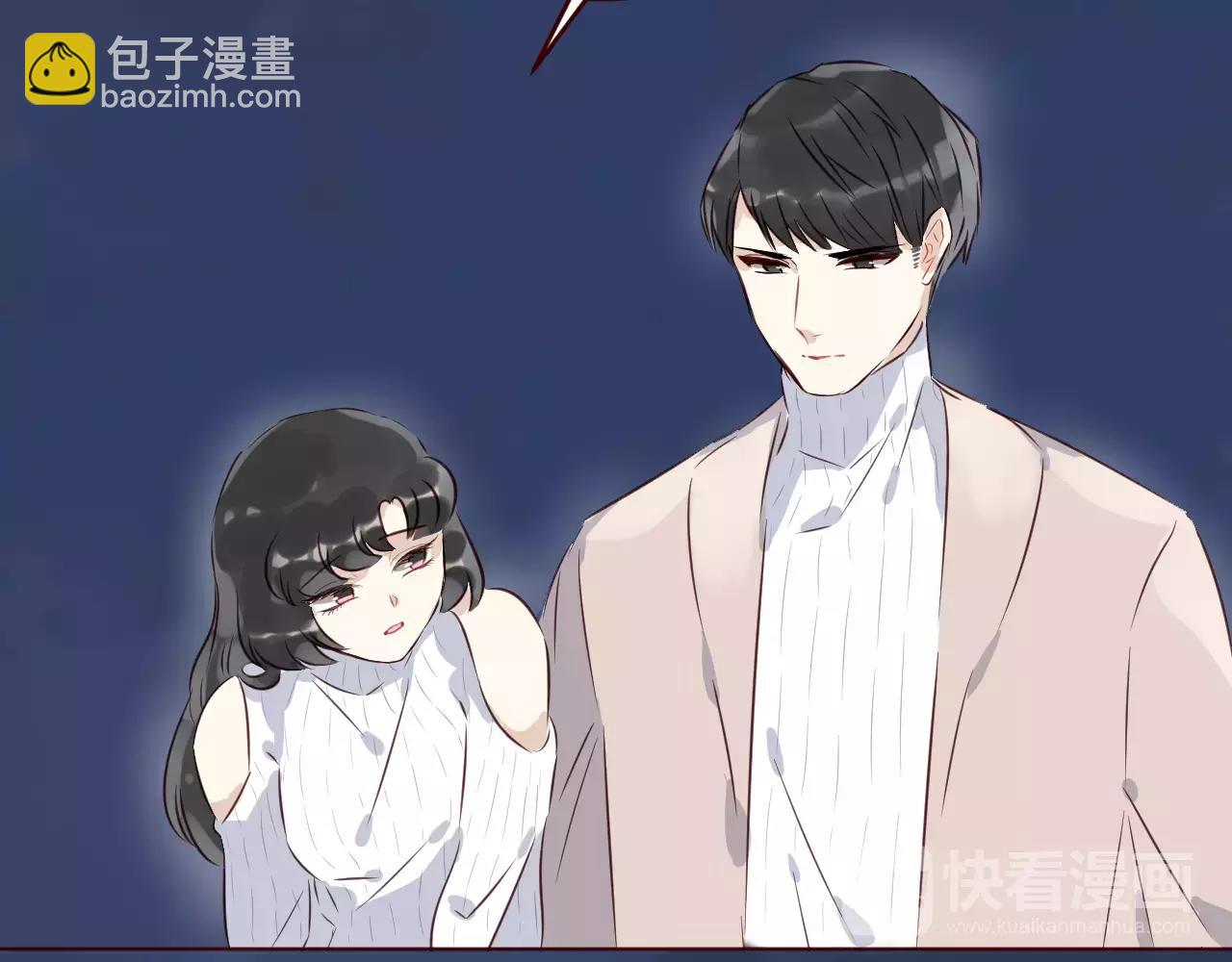 番外1：所有相遇都是久别重逢(1/2)-第33话