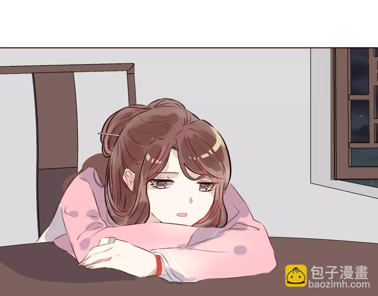 第32话 对你表达爱意(1/2)-第35话