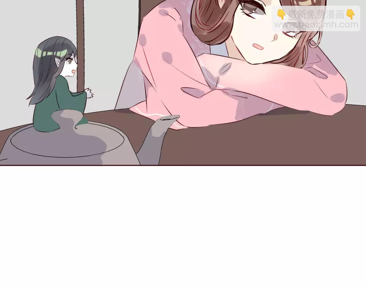 第32话 对你表达爱意(1/2)-第35话