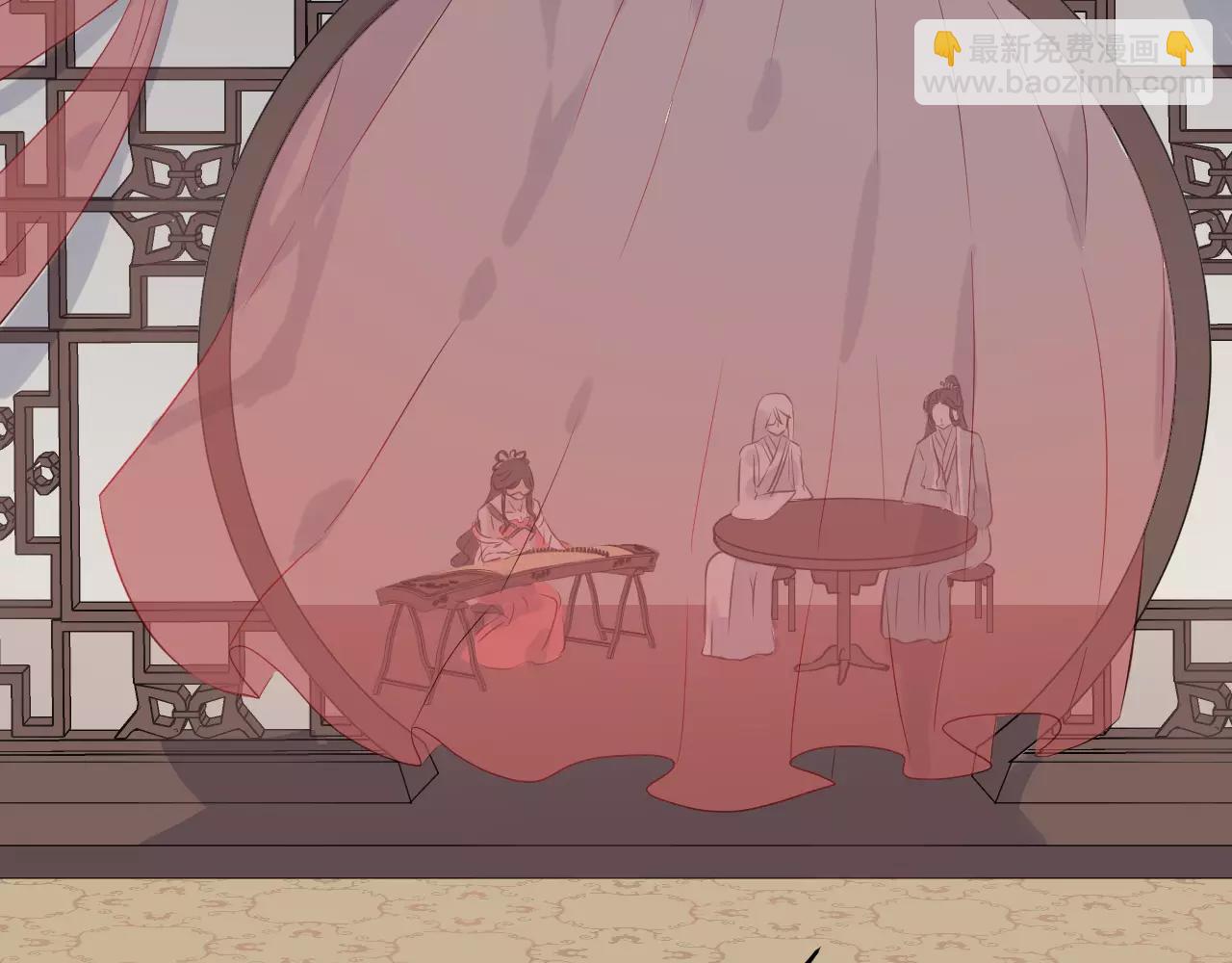 第32话 对你表达爱意(1/2)-第35话