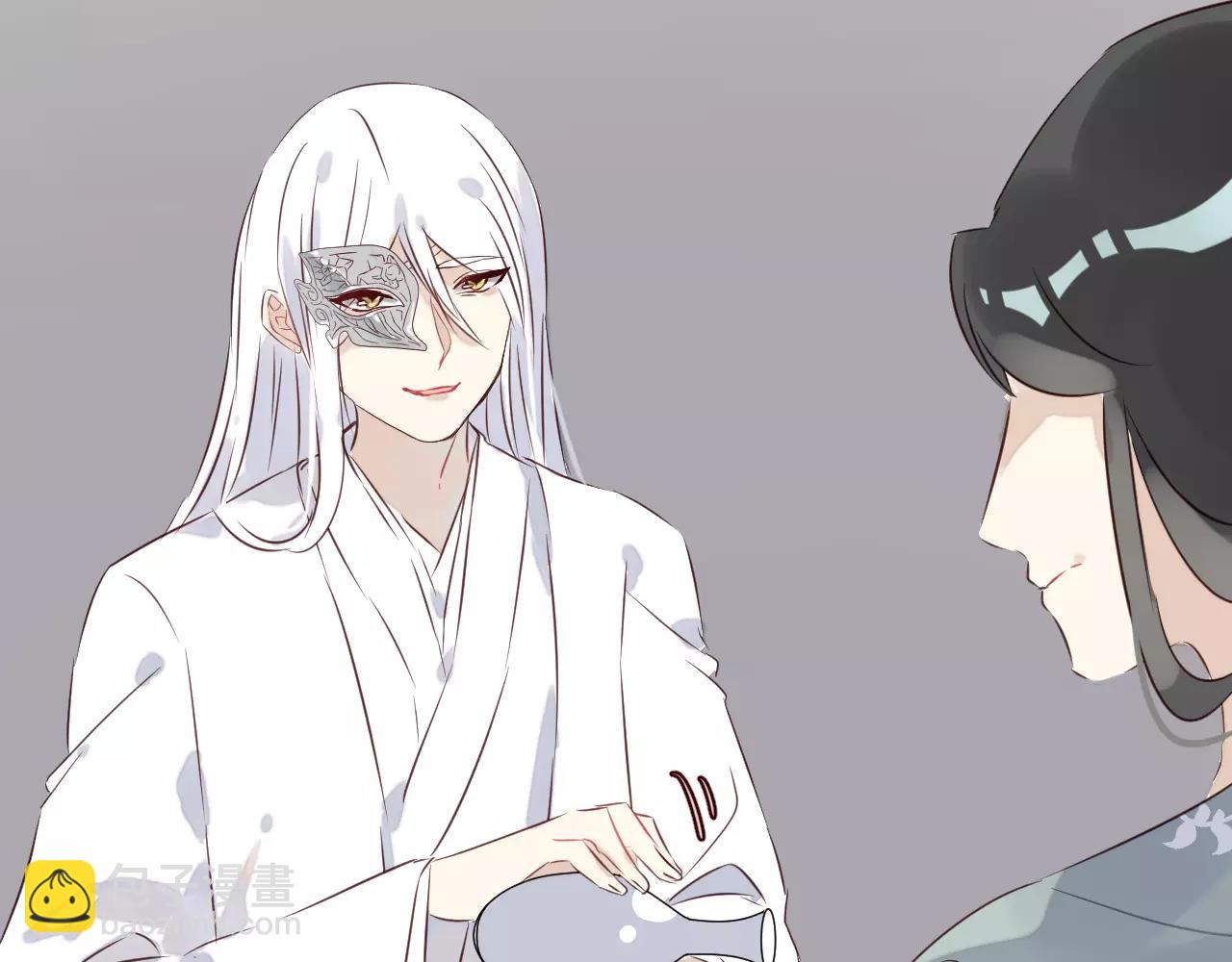 第32话 对你表达爱意(1/2)-第35话