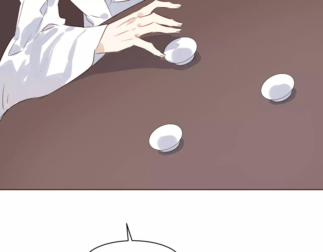 第32话 对你表达爱意(1/2)-第35话