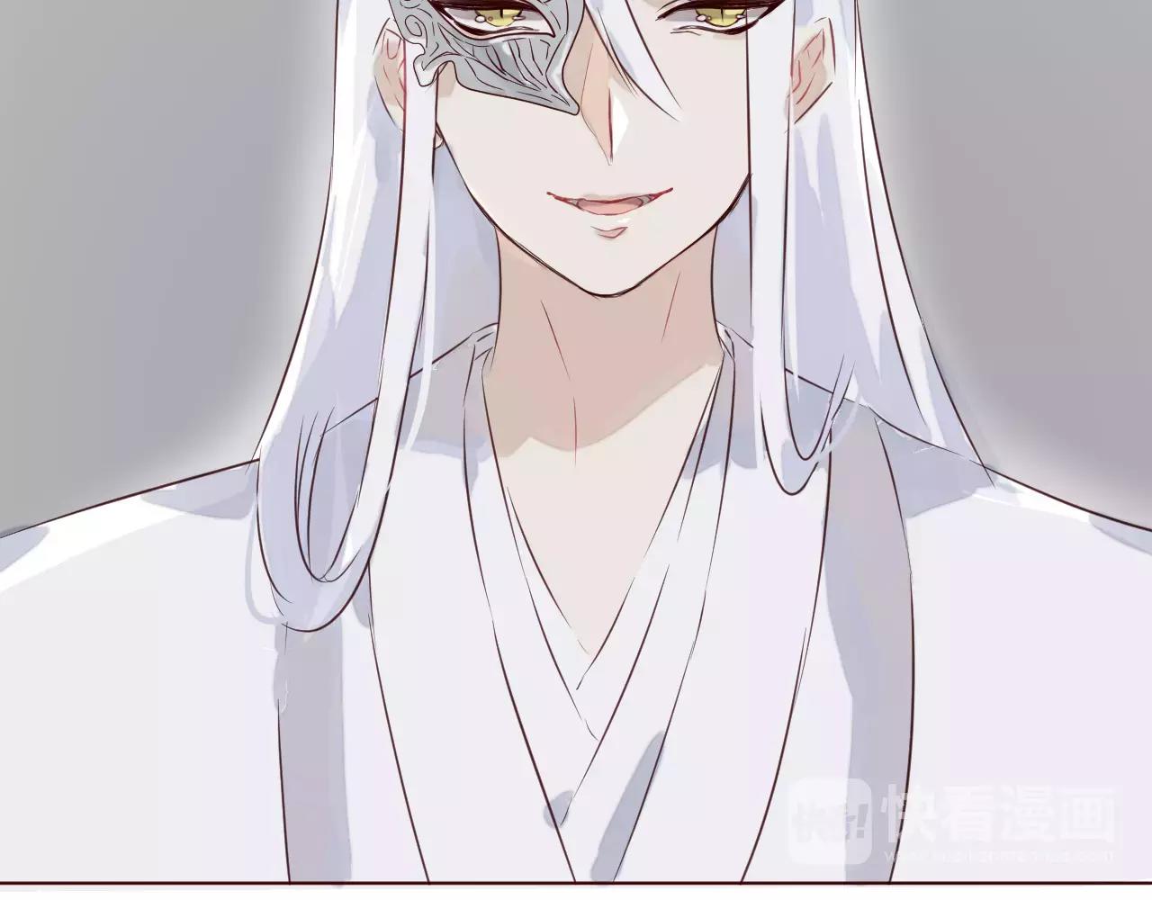 第32话 对你表达爱意(1/2)-第35话