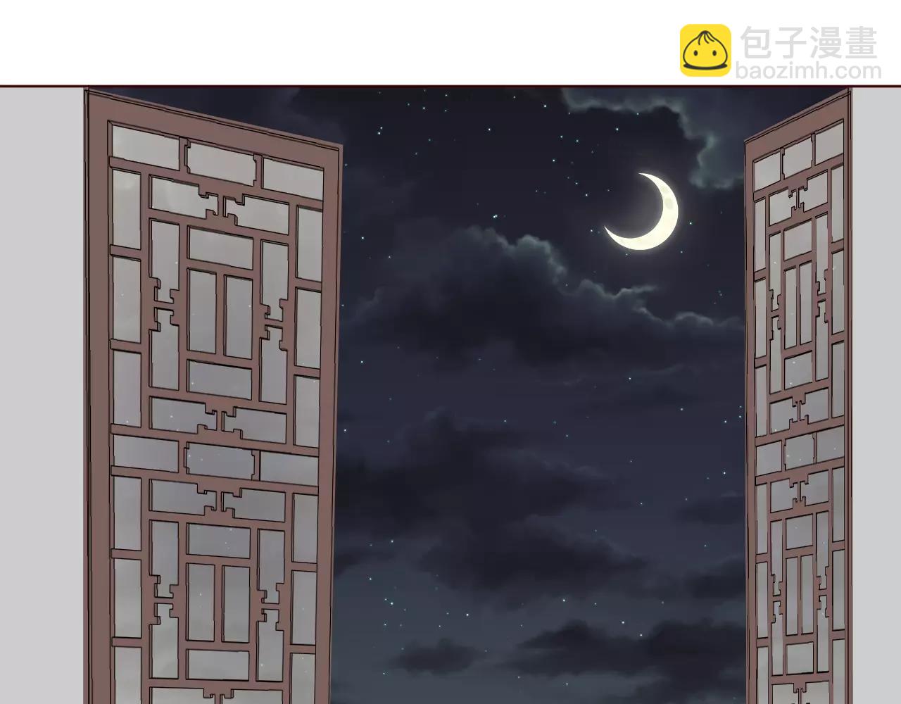 第32话 对你表达爱意(1/2)-第35话