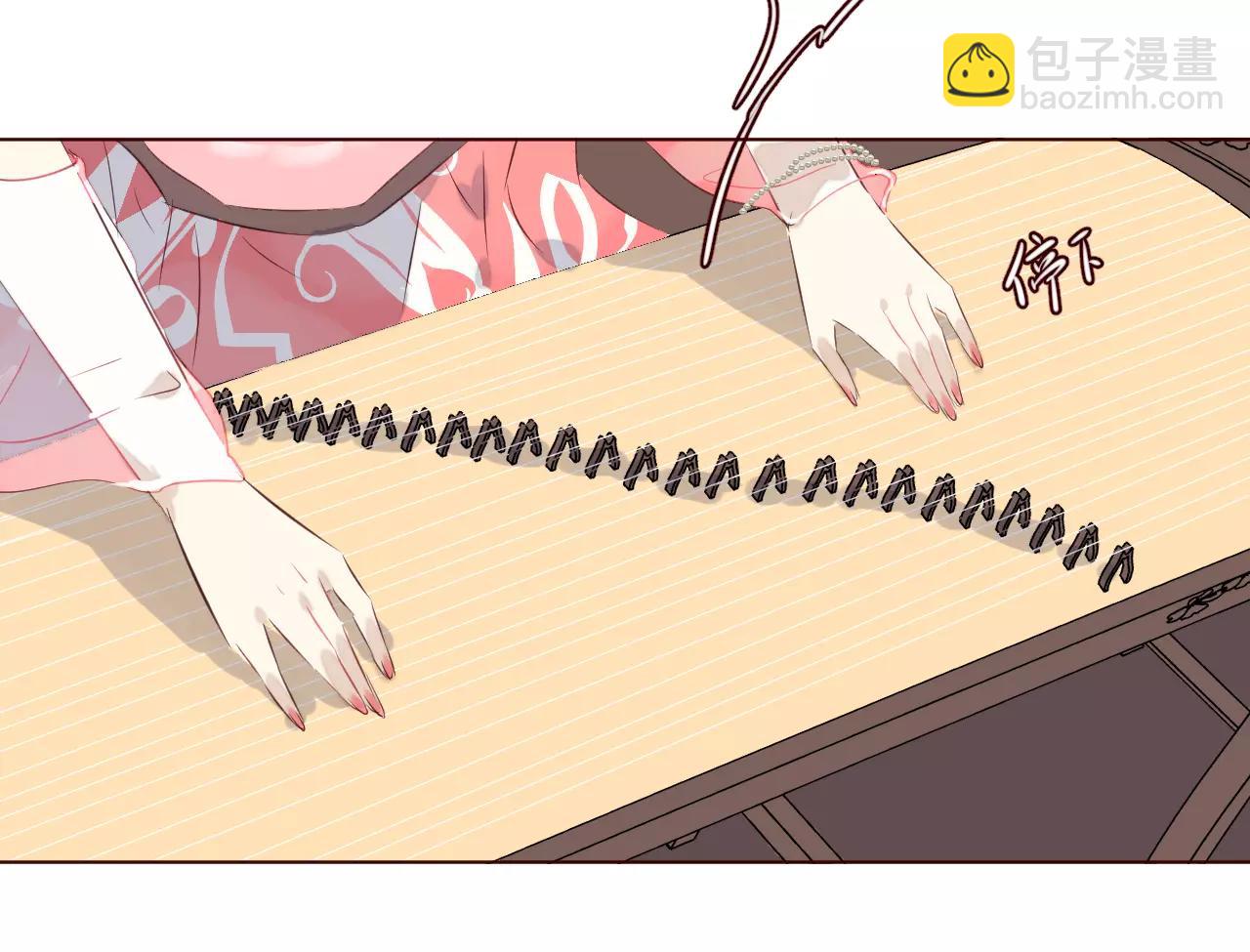 第32话 对你表达爱意(1/2)-第35话