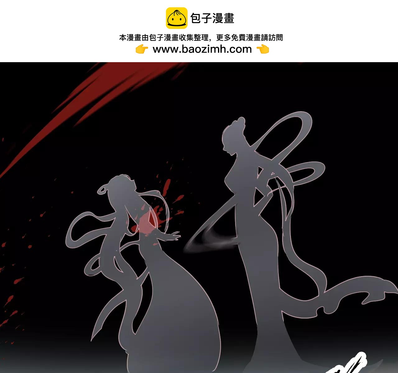 第34话 他在骗我？(1/3)-第37话