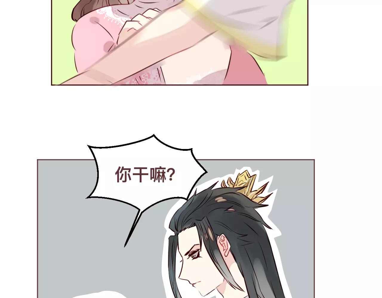 第34话 他在骗我？(1/3)-第37话