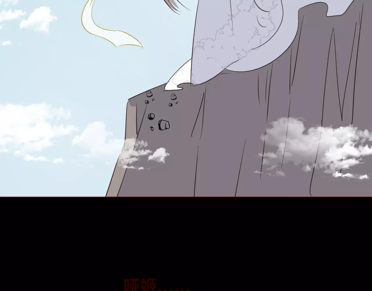 第34话 他在骗我？(1/3)-第37话