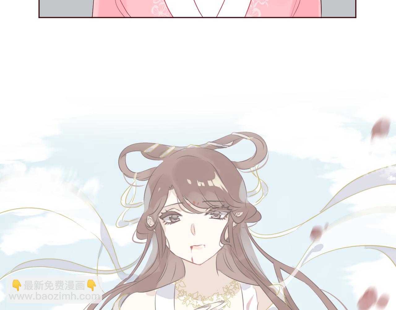 第36话 给你买包子吃(1/2)-第39话