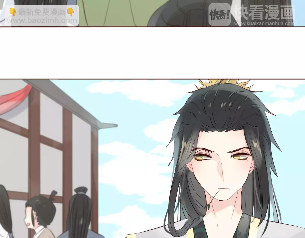 第36话 给你买包子吃(1/2)-第39话