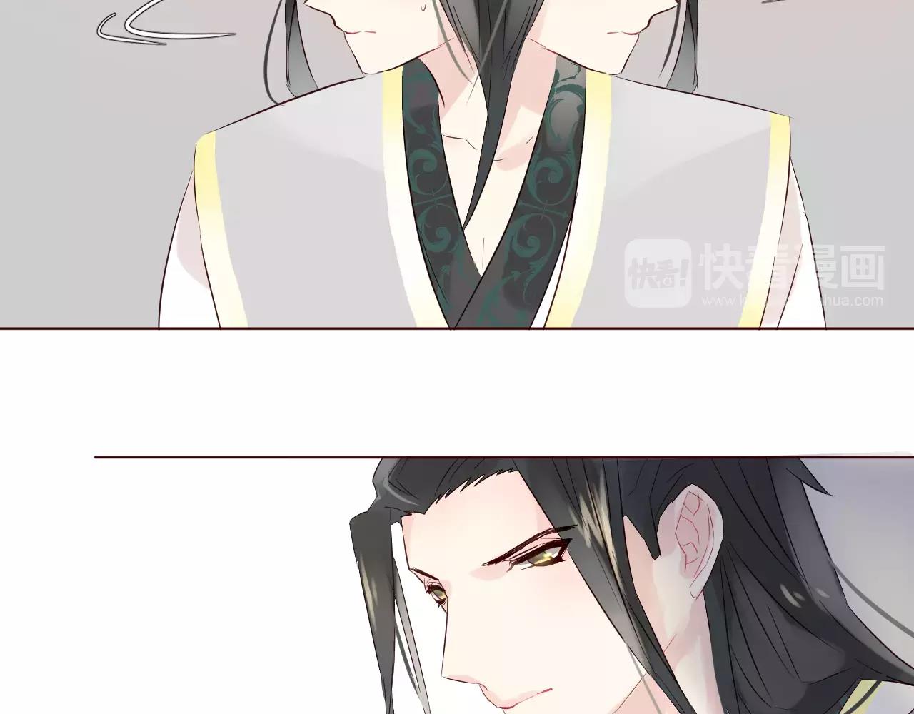 第36话 给你买包子吃(1/2)-第39话