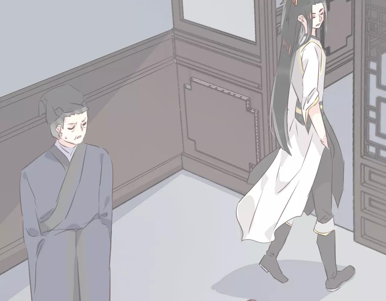 第36话 给你买包子吃(1/2)-第39话