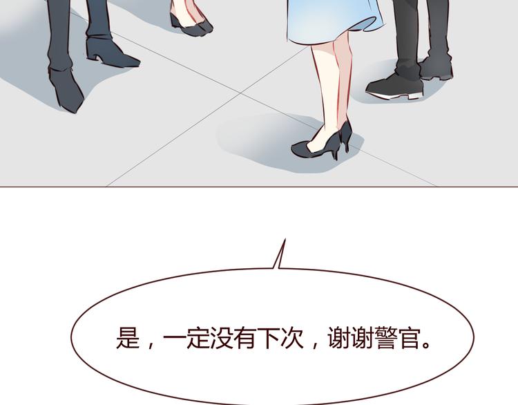 第4话 仙人掌能洗澡吗？(1/3)-第5话