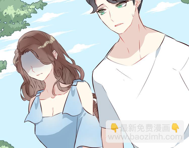 第4话 仙人掌能洗澡吗？(1/3)-第5话