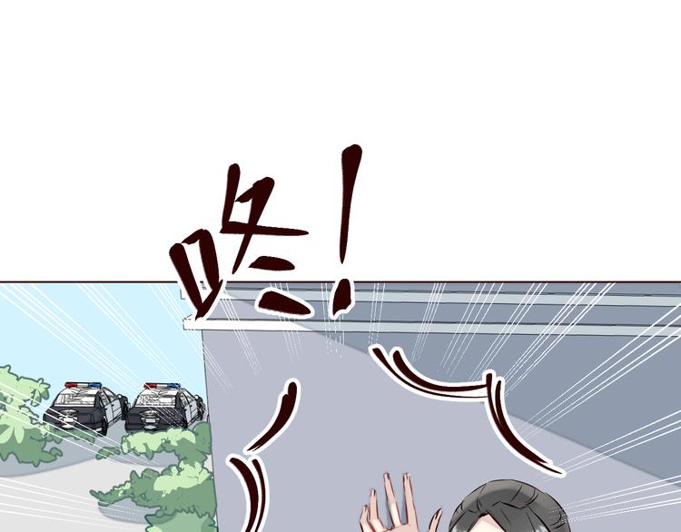 第4话 仙人掌能洗澡吗？(1/3)-第5话