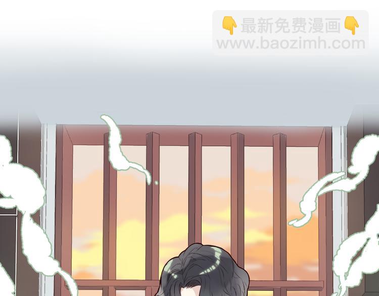 第4话 仙人掌能洗澡吗？(1/3)-第5话