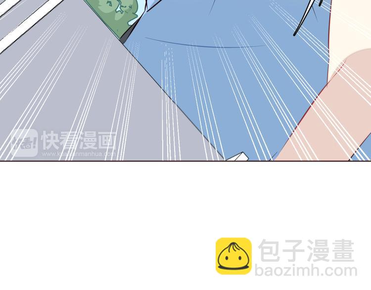 第4话 仙人掌能洗澡吗？(1/3)-第5话