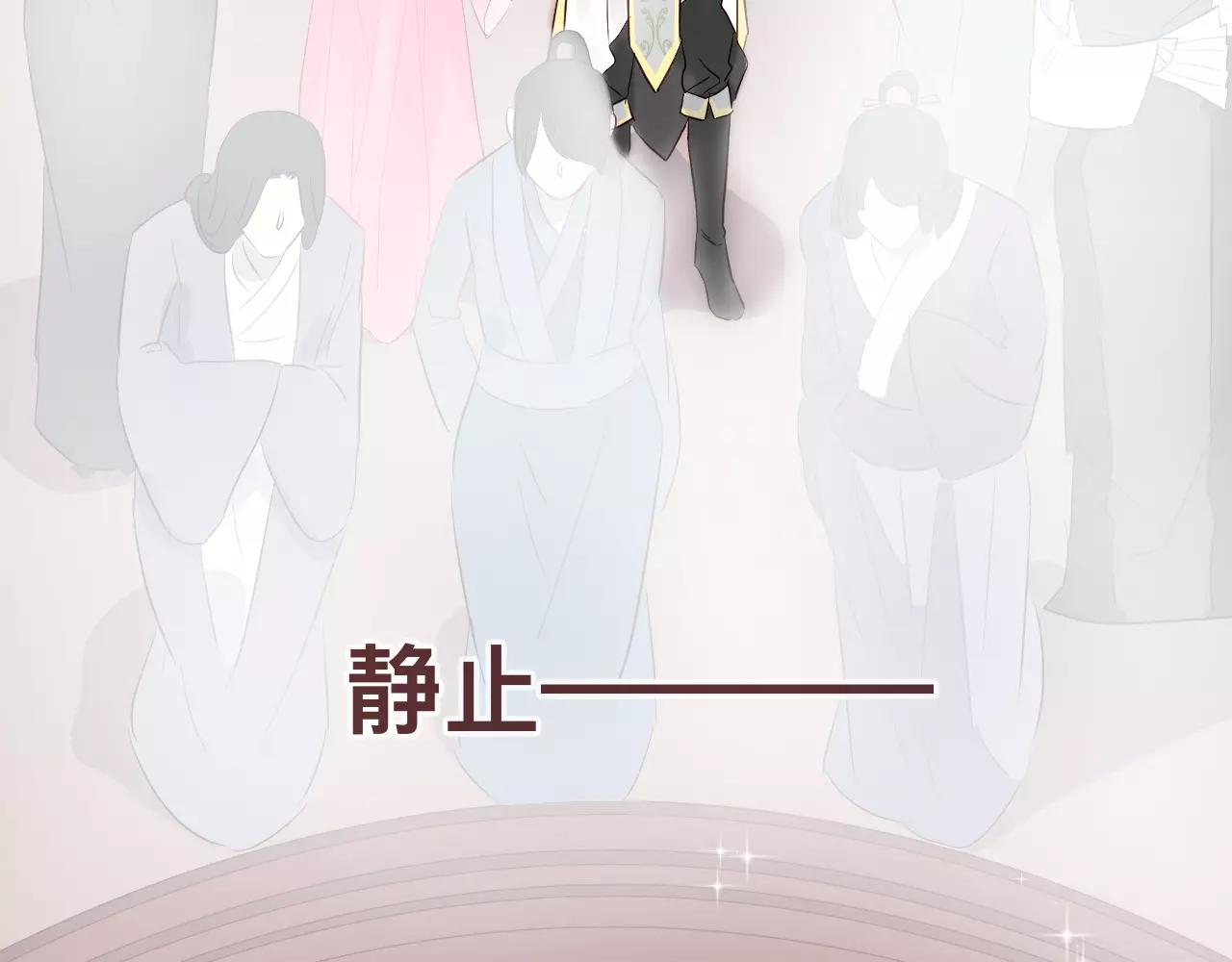 第38话 似曾相识(1/2)-第41话