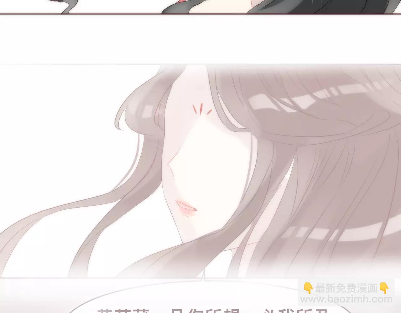 第38话 似曾相识(1/2)-第41话